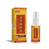 Spray Líquido Personalizado para el Cuidado de la Salud que Penetra el Hueso para Dolor de Cuello, Hombro, Cintura, Pierna, Vaina Tendinosa del Dedo, Articulación, Hueso de la Rodilla, Líquido Penetrante en el Hueso, Líquido Penetrante en el Tendón