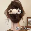 Pin de clip retorcido tipo moño coreano para cabello voluminoso en la parte posterior de la cabeza, tamaño grande para mujer, pinza de pico de pato para realzar el volumen del cabello, pasador de alta gama