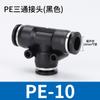 Conector Rápido Neumático en T de Tres Vías Espiga Diámetro Variable Plástico Blanco/Negro Tapón para Tubo de Aire Pe6-8-10