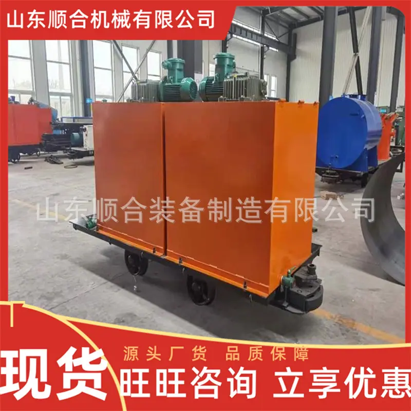 防灭火注浆装置4
