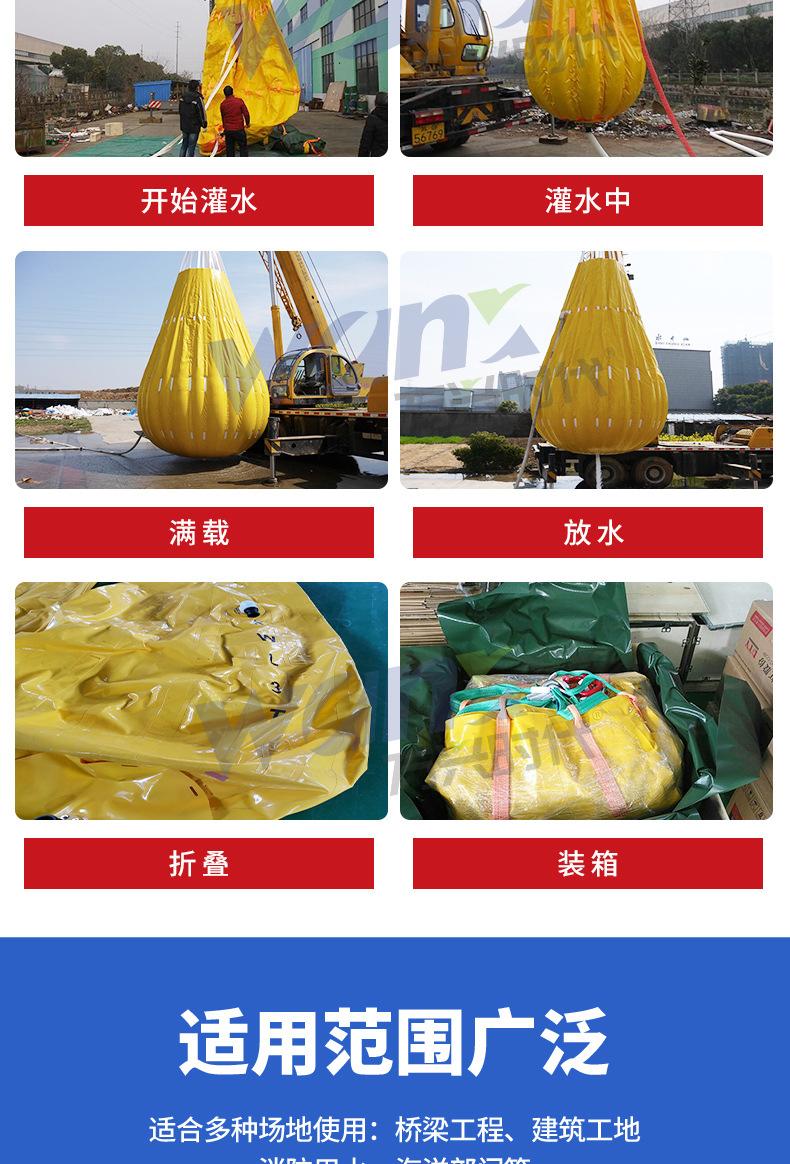 吊重详情_10.jpg