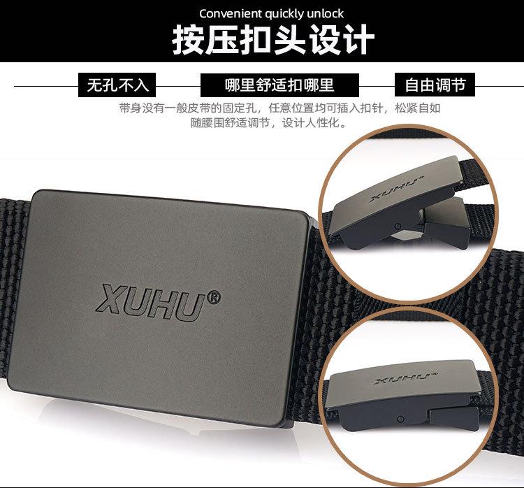 2022按压扣尼龙款_03.jpg