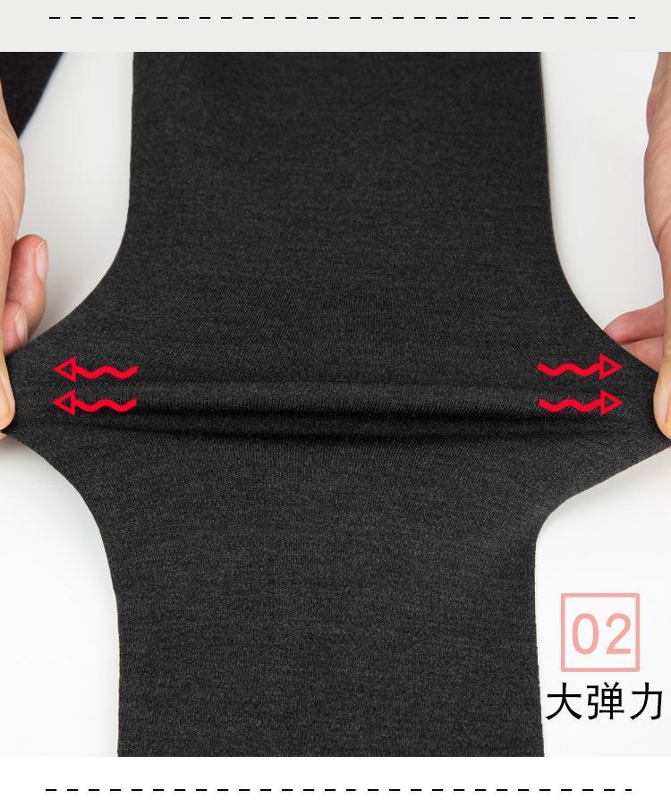 笑笑_08.png