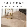 Parquet Artístico Francés Versalles Madera Maciza Compuesto Multicapa Roble Nogal Negro de Alta Calidad Calefacción por Suelo Radiante