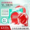 Toalha de Banho KYTY Diamante Vermelho - Controle de Oleosidade, Esfoliante, Limpeza Corporal Poderosa, Suavizante para a Pele, Toalha de Banho Portátil