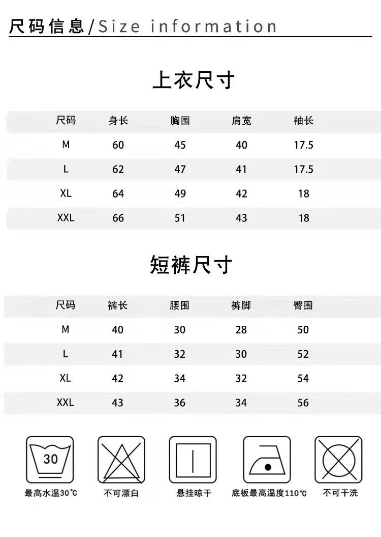 微信图片_20230102142614