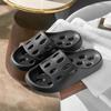 Sandalias Eva para Mujer, Uso Doméstico de Verano, Baño Suela Gruesa Antideslizante Pies No Apestosos y Pantuflas con Fugas Venta al Por Mayor Parejas Hombres