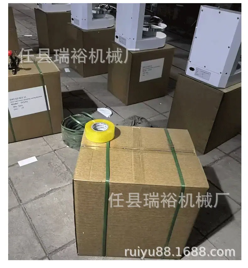 抹面机修改详情_15.jpg