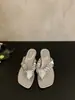 Encuentro Cercano Temporada 2026 Verano Nuevas Sandalias Chanclas Planas con Pliegues