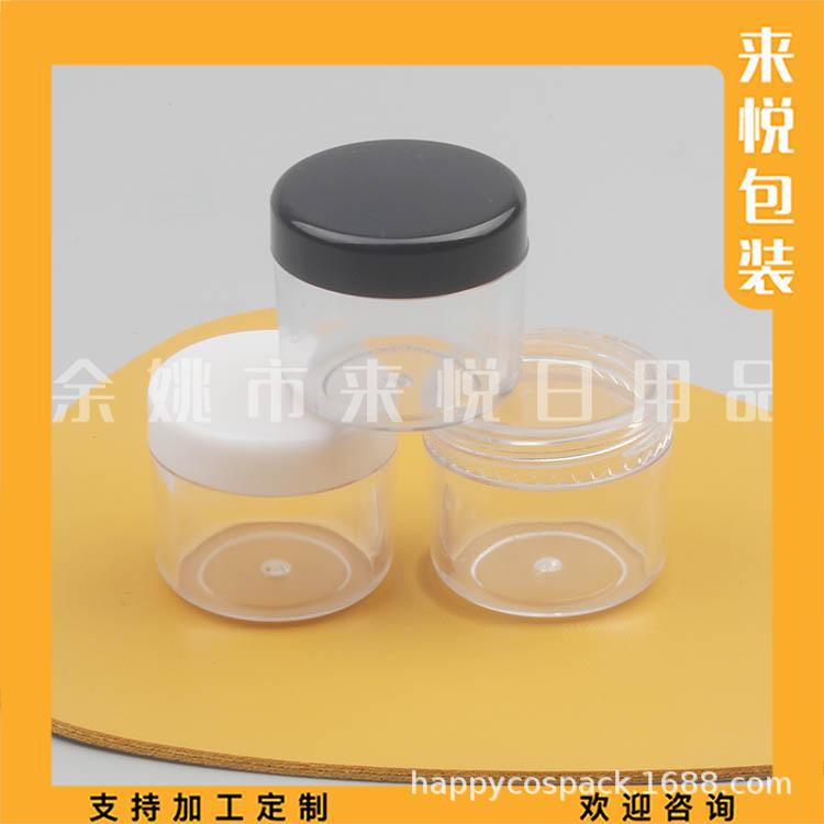 8g圆盒 ps (27).jpg