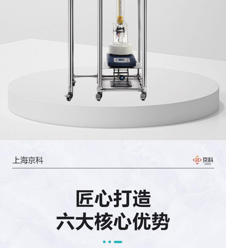 详情_02.jpg