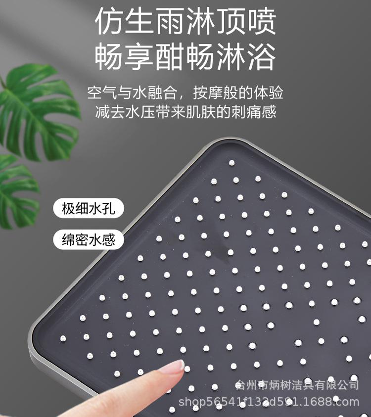 详情_15.jpg
