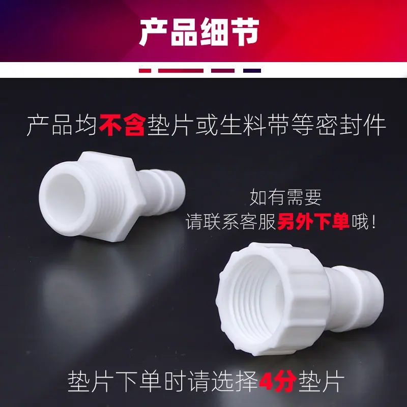 主图3
