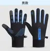 Guantes Calientes para Invierno, Pantalla Táctil, Impermeables, Forrados de Felpa, Engrosados, Antideslizantes, Conducción al Aire Libre, Ciclismo Eléctrico, Guantes de Ciclismo al por Mayor