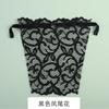 Artefacto para cubrir el pecho borde de encaje invisible top interior de tubo para mujer cuello en V sin costuras anti-exposición pieza única envuelta en el pecho