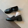 Mocasines de Cuero Suave Estilo Retro Francés Británico Punta Cuadrada Tacón Grueso para Mujer 2026 Otoño Nuevos Sin Cordones para Ir al Trabajo Zapatos de Cuero
