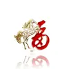 Broche de Perlas de Alta Gama con la Palabra "Fortuna" en Diseño Rojo de Año Nuevo, Pin de Ropa del Caballo del Zodiaco, Accesorio Festivo para Ramillete