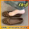 Zapatos Planos de Diseño de Nicho con Estampado de Leopardo para Mujer 2026 Primavera/Otoño Nuevos con Lazo de Boca Baja Versátiles Suela Suave Zapatos de Moda Tacón Cuadrado