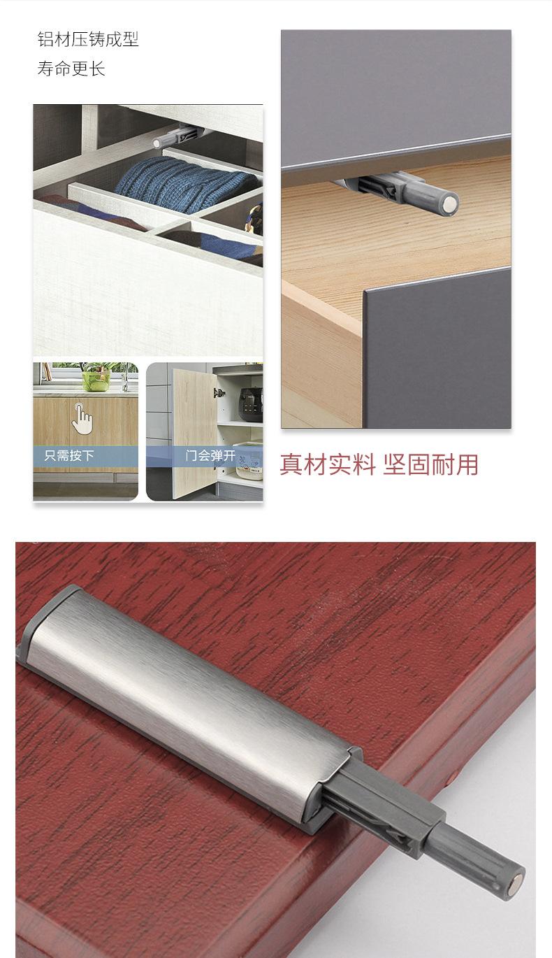 详情页_05.jpg