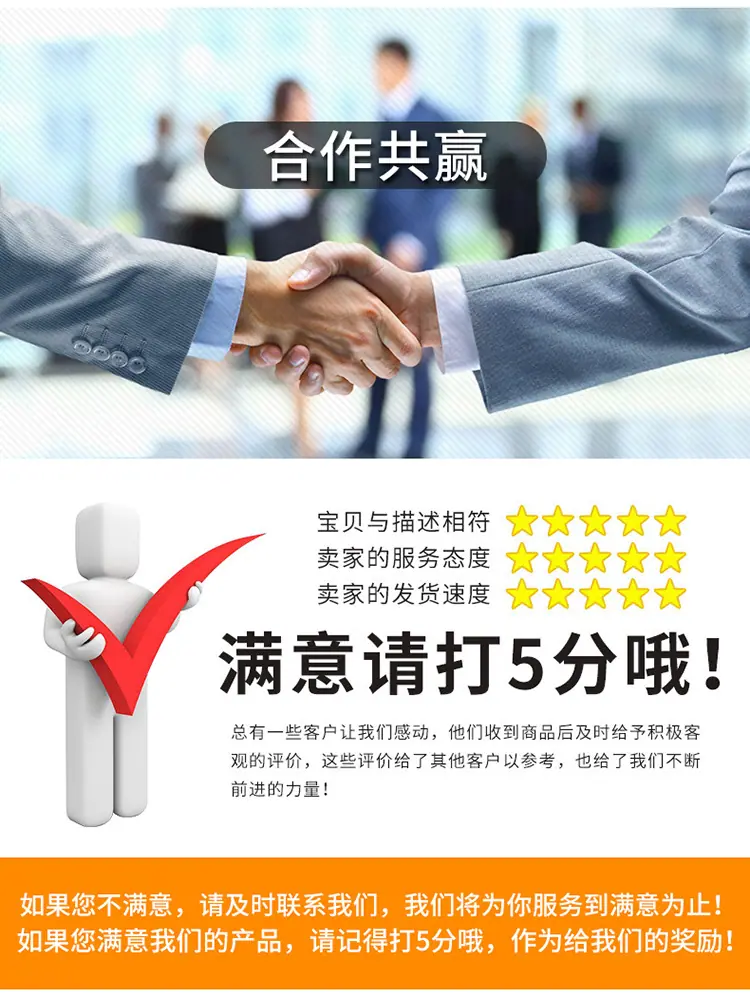 详情_09