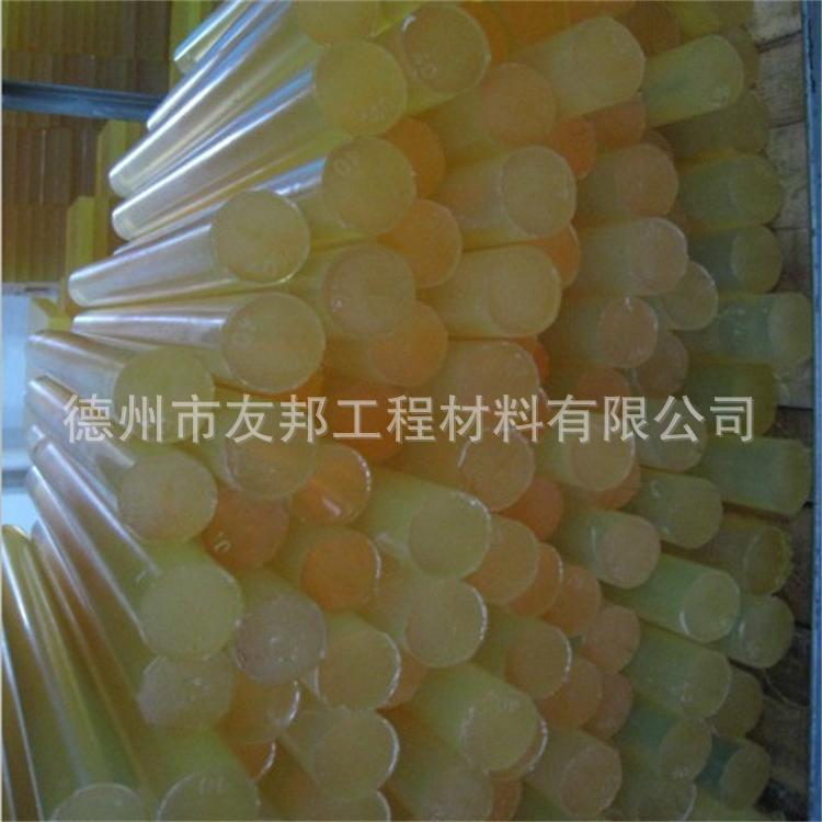 聚氨酯棒2