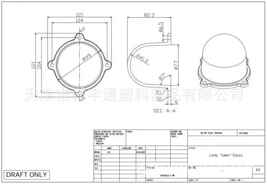 设计_20251209192753_278_84.jpg