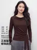Camiseta europea de alta gama, exquisita, suave y delicada, de hombros descubiertos, nueva moda 2026, top elegante con cordones para ceñir la cintura