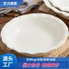 Bol de Pescado Hervido Vajilla de Cerámica Porcelana Blanca Espesa Bol de Loto Bol para Sopa Porcelana de Hotel Cerámica de Shanxi