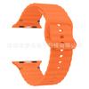 Adecuado para Apple Series 10/11 Ultra3 Correa de Silicona con Costuras Onduladas Correa Deportiva para iWatch