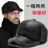 Gorra con Visera de Cuero Cálida de Invierno para Hombres de Mediana Edad y Mayores, Protección Auditiva para Ancianos con Forro de Felpa, a Prueba de Viento, para Prevenir el Frío