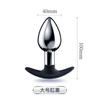 Plug Anal de Bola de Metal, Fundo de Silicone, Plug Anal Vestível para Sair, Plug Anal para Expansão do Ânus, Produtos Adultos