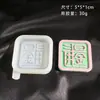 Molde de Silicona de Grado Alimenticio para Placa de Personaje Estilo Chino de Resina Hecha a Mano DIY, Molde para Decoración de Difusor de Aire de Yeso de Aromaterapia con Bendición