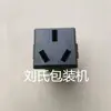 Cuchilla de máquina de envasado tubo de calentamiento eléctrico línea de control de temperatura repuestos máquina de envasado sellado posterior de tres lados interruptor de proximidad accesorios de máquina dispensadora