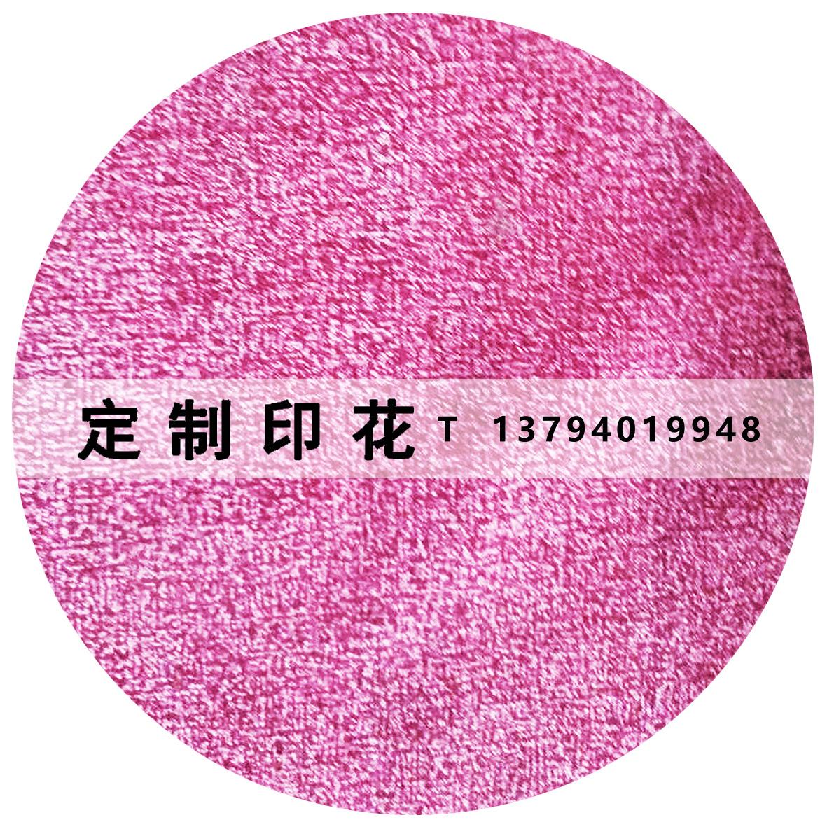 卓越b230