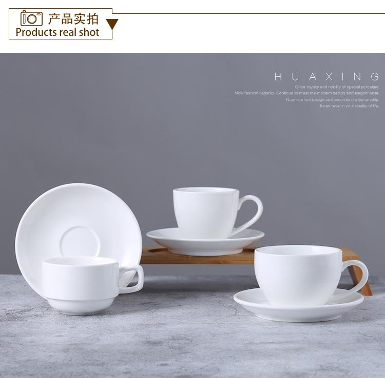 大号咖啡杯（修改）_05.jpg