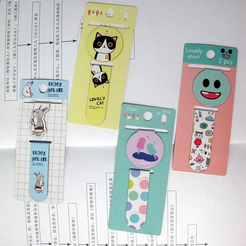 磁性书签1 (15).JPG