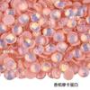 Não. 30 fundo plano diamante de vidro strass diy jóias de unhas redondas de cristal pedra caso do telefone móvel boneca vara broca cerca de 6,5 milímetros