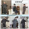 Pijama para Bebé Rayas Estilo Invierno Niños Acolchado de Terciopelo Espeso Ropa de Casa de Invierno Algodón Traje de Invierno para Niños