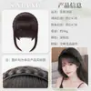 Franja de Peruca com Grampo de Cabelo Trança Espinha de Peixe Integrada, Tiara para Aumentar o Volume do Cabelo, Novo Estilo 2025 Tiara Trançada de Coroa Alta para Mulheres