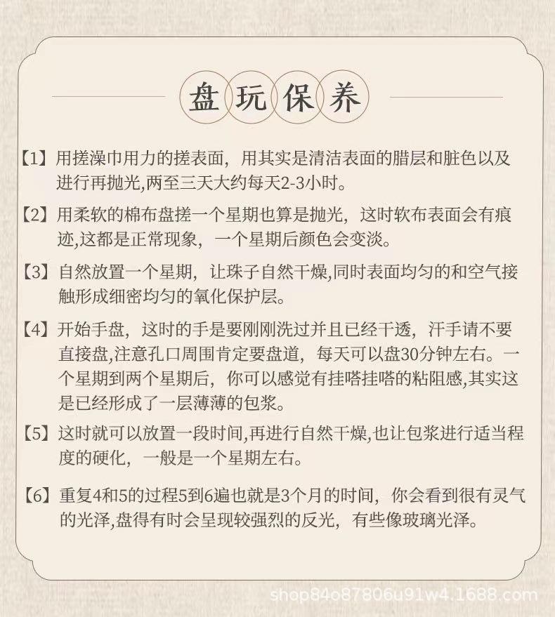 微信图片_20220226205805