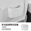Adecuado para Oshan X70A/Z6/X5/Keshang/X7Plus Ouliwei Papelera de Almacenamiento para Coche para Puerta y Respaldo del Asiento