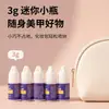 Adhesivo de secado rápido para uso en comercio exterior, fuerte adherencia para puntas de uñas, botella pequeña, 3 g, pegamento especializado para uñas postizas