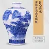Vaso Pequeno de Porcelana Azul e Branco Retrô Tradicional Obras de Mestre Famoso de Jingdezhen Cerâmica Garrafa Mel de Cera Novo Estilo Chinês Ornamentos Cerâmicos