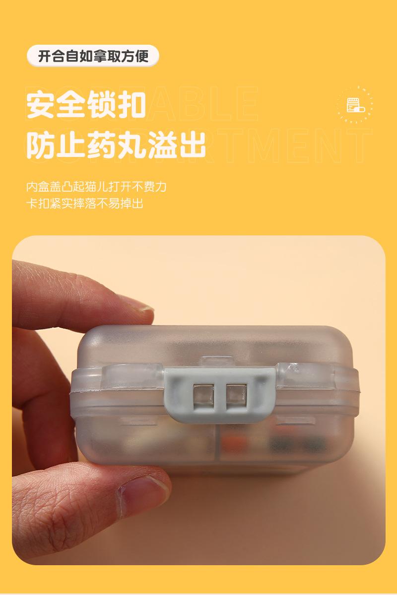 简尚详情(2)_11.jpg