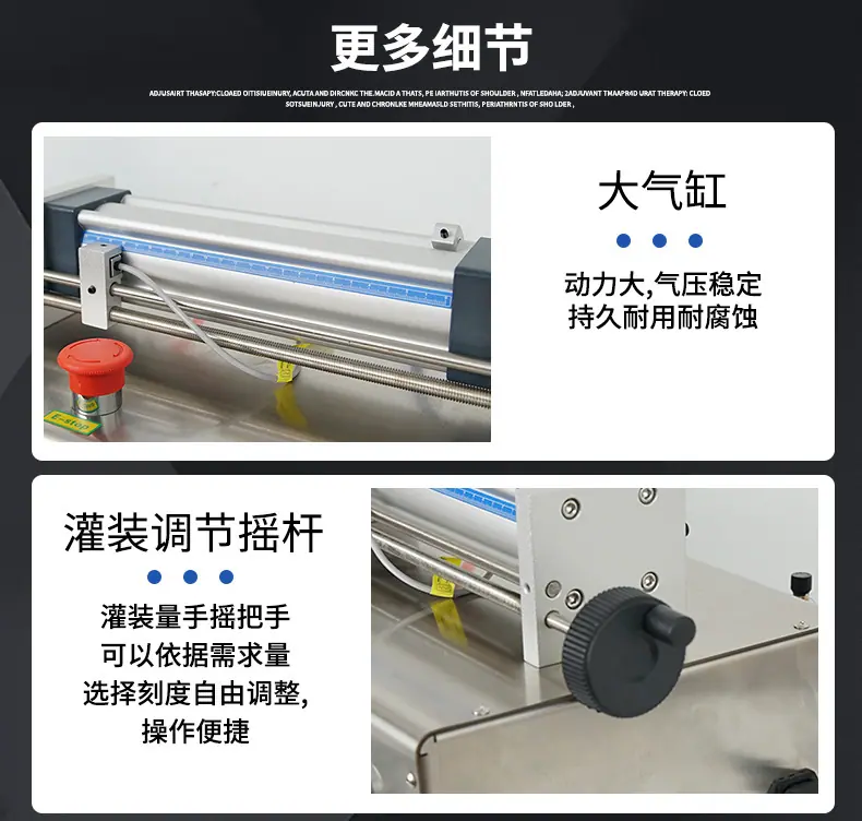 详情图18.jpg