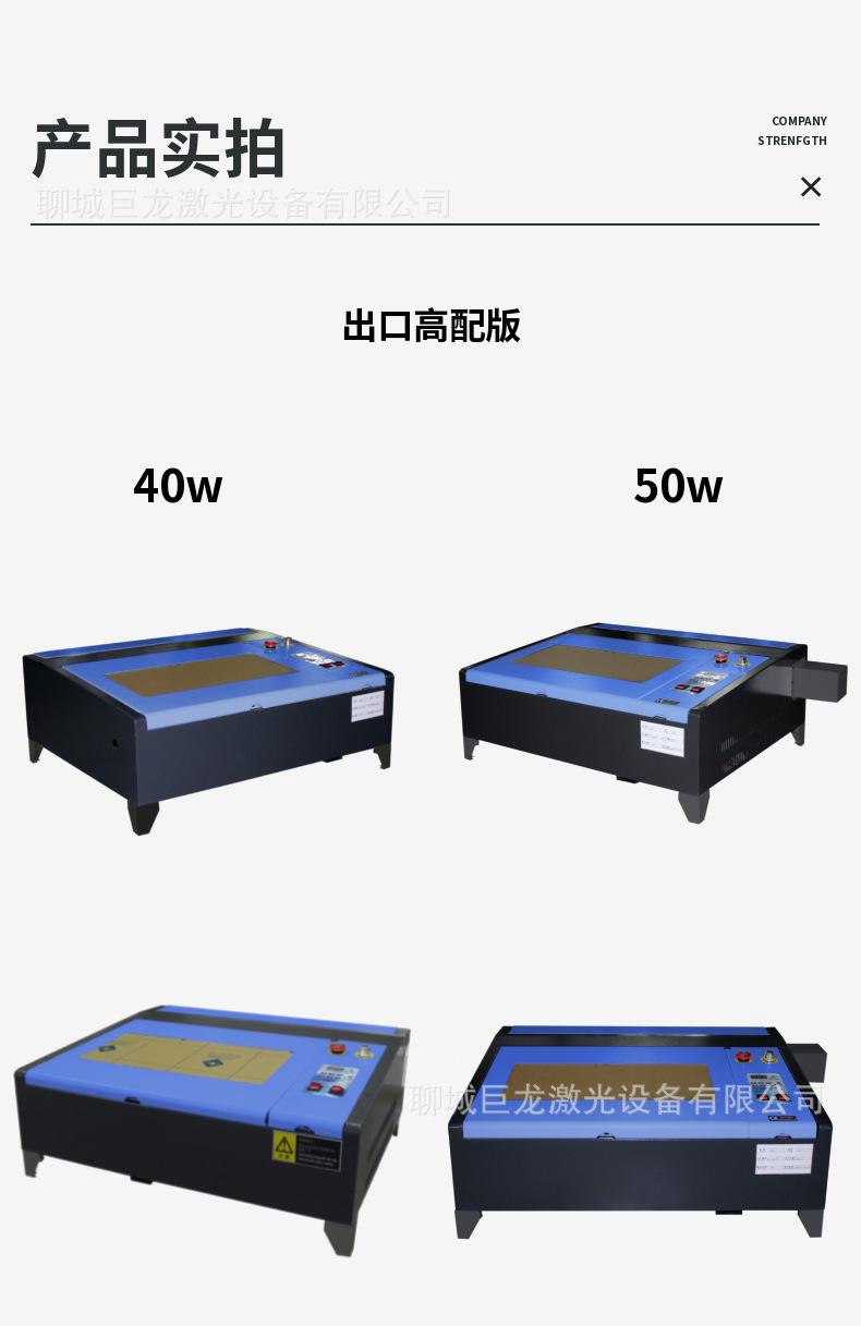 稿定设计-5