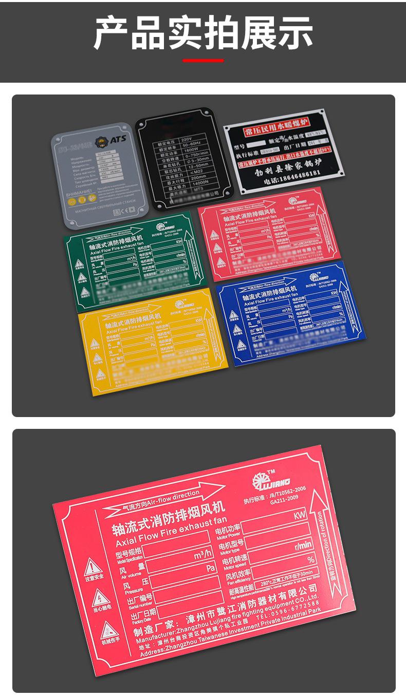 详情_10