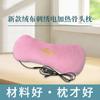 Almohada de Viaje Desmontable para el Hogar, Almohada de Hueso, Almohada Cervical Integrada de Ajenjo, Almohada de Palacio para Personas Mayores, Venta al por Mayor desde el Fabricante