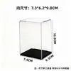 Caja de exhibición para almacenamiento de cajas sorpresa, caja de exhibición para figuras individuales de esquina Lego, caja de almacenamiento apilable para muñecos Lego, transparente
