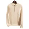 Suéter de Cachemira con Cremallera y Cuello Medio Alto para Hombre Invierno Grueso Tejido Amigable con la Piel Lana Nuevo Estilo 2026 Suéter de Punto de Color Sólido